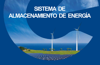 Catálogo de Armarios